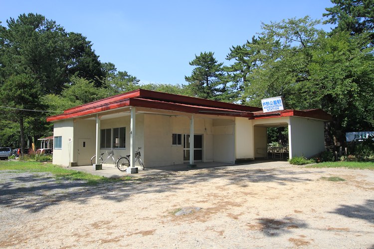 芦野公園駅